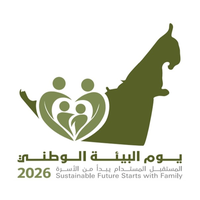 يوم البيئة الوطني