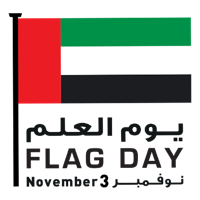 يوم العلم
